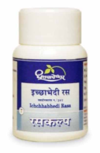 ichchabhedi rasa 500tab upto 20% off free shipping Shree Dhootpapeshwar Panvel
